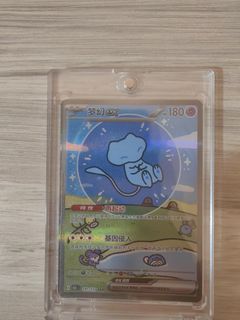 (Category: ) located in . Submitted by isco8310 (Listing ID 1392229171, Image 1). Description: .