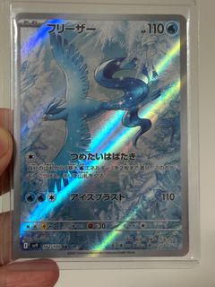 (Category: ) located in . Submitted by terrylimlee (Listing ID 1392261980, Image 1). Description: .
