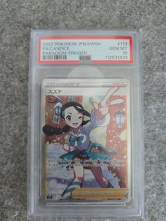 （分類：）位於 。 由 galaxyart 提交（商品編號 1392144537，圖片 1）。簡介： 。
