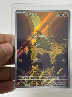 (Category: ) located in . Submitted by terrylimlee (Listing ID 1392261930, Image 1). Description: .