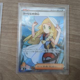 (Category: ) located in . Submitted by cjiawei (Listing ID 1392122959, Image 1). Description: .