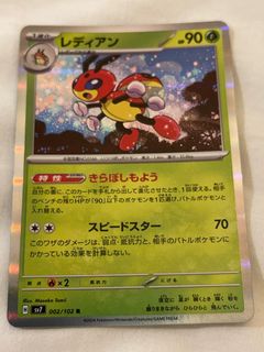 (Category: ) located in . Submitted by cove101 (Listing ID 1392210250, Image 1). Description: .