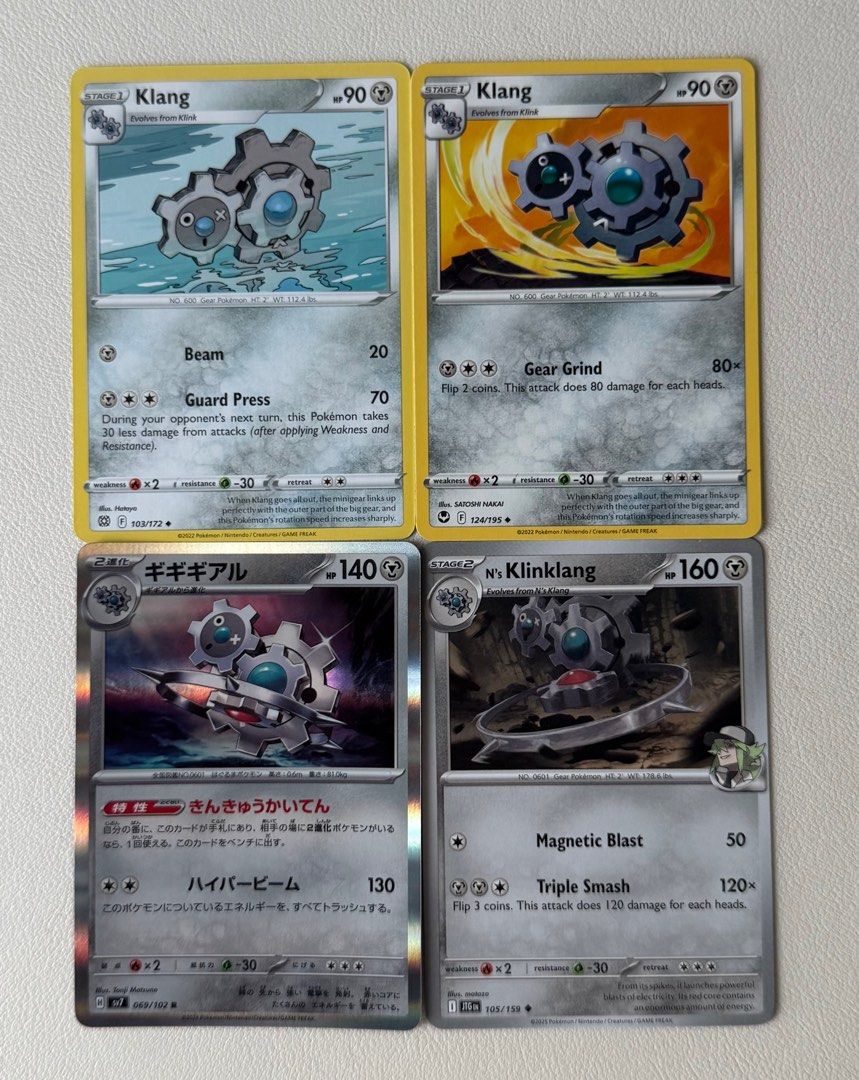 Pokemon Cards | Klink, Klang, and Klinklang, Hobbies & Toys, Toys & Games  on Carousell