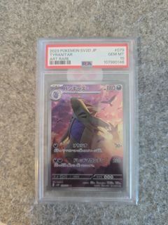 （分類：）位於 。 由 galaxyart 提交（商品編號 1392144884，圖片 1）。簡介： 。