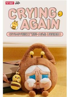 （分類：）位於 。 由 cookieann 提交（商品編號 1392249860，圖片 1）。簡介： 。