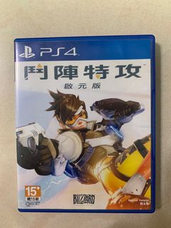 （分類：）位於 。 由 singularitygaming 提交（商品編號 1392230584，圖片 1）。簡介： 。