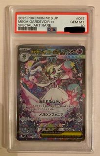 (Category: ) located in . Submitted by chuua (Listing ID 1392160968, Image 1). Description: .