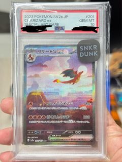 （分類：）位於 。 由 double_u1214 提交（商品編號 1392282055，圖片 1）。簡介： 。