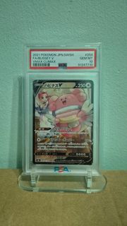 (Category: ) located in . Submitted by haruteho (Listing ID 1392269276, Image 1). Description: .