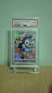 (Category: ) located in . Submitted by haruteho (Listing ID 1392269384, Image 1). Description: .