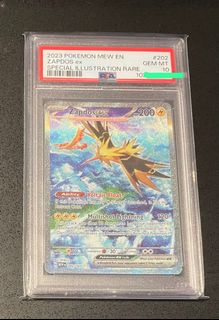 (Category: ) located in . Submitted by pokewarrior (Listing ID 1392276618, Image 1). Description: .