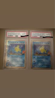 （分類：）位於 。 由 summmmw 提交（商品編號 1392297842，圖片 1）。簡介： 。