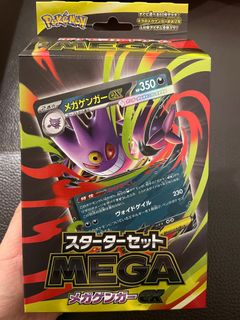 （分類：）位於 。 由 yy23456789 提交（商品編號 1392253698，圖片 1）。簡介： 。