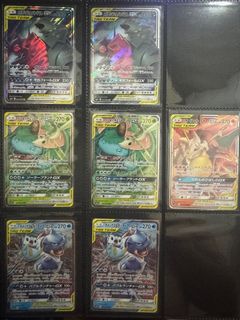 （分類：）位於 。 由 mau_0208 提交（商品編號 1392286857，圖片 1）。簡介： 。