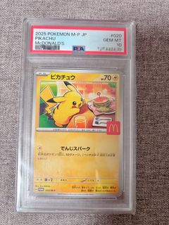 （分類：）位於 。 由 eudorakong 提交（商品編號 1392225686，圖片 1）。簡介： 。