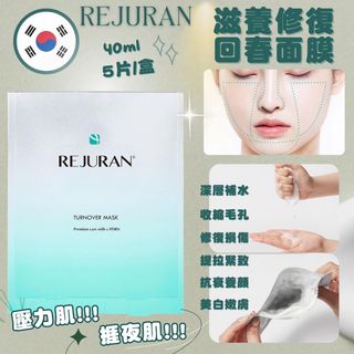 （分類：）位於 。 由 mandymamdy 提交（商品編號 1392161860，圖片 1）。簡介： 。