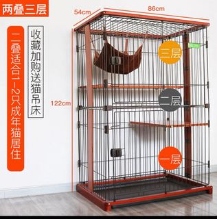 (Category: ) located in . Submitted by exooi (Listing ID 1392145619, Image 1). Description: .