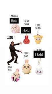 （分類：）位於 。 由 misakaka 提交（商品編號 1392214381，圖片 1）。簡介： 。