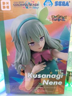 プロセカ 朝比奈まふゆ 草薙寧々 神代類 プライズフィギュア 12個