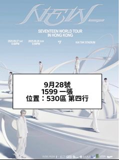 （分類：）位於 。 由 suyan2084 提交（商品編號 1392217708，圖片 1）。簡介： 。