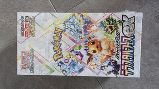 (Category: ) located in . Submitted by pikaden (Listing ID 1392177535, Image 1). Description: .