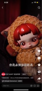 （分類：）位於 。 由 __of.giselle 提交（商品編號 1392144452，圖片 1）。簡介： 。