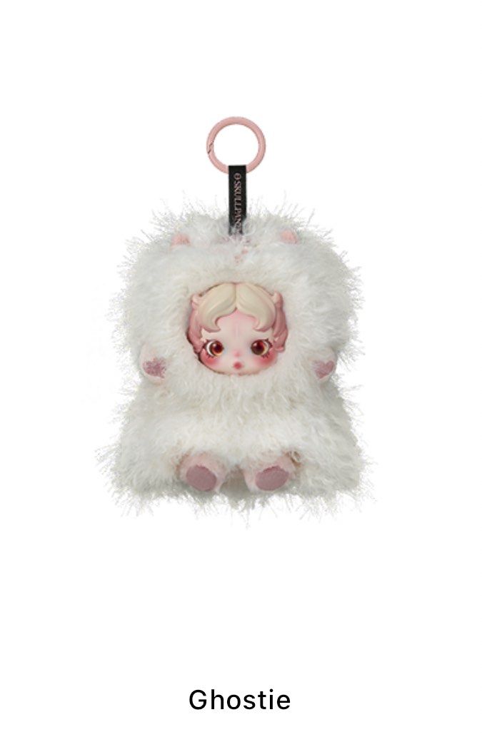 ぬいぐるみ SKULLPANDA You Found Me! Cerberus SKULLPANDA You Found Me! Series Plush Doll Pendant