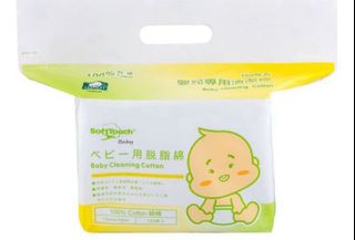（分類：）位於 。 由 hellobebeeee 提交（商品編號 1392154588，圖片 1）。簡介： 。