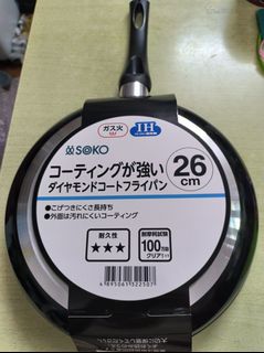 （分類：）位於 。 由 lakesmonster 提交（商品編號 1392248857，圖片 1）。簡介： 。