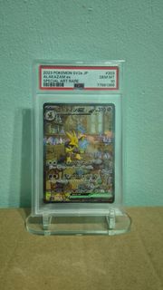 (Category: ) located in . Submitted by haruteho (Listing ID 1392268474, Image 1). Description: .