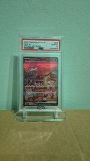 (Category: ) located in . Submitted by haruteho (Listing ID 1392268677, Image 1). Description: .