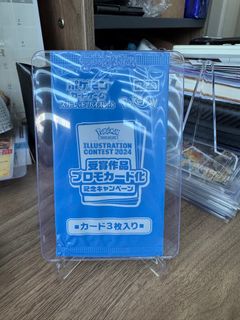 （分類：）位於 。 由 chun_anthony1224 提交（商品編號 1392176580，圖片 1）。簡介： 。
