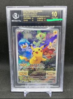 （分類：）位於 。 由 Doro_tcg 提交（商品編號 1392189732，圖片 1）。簡介： 。