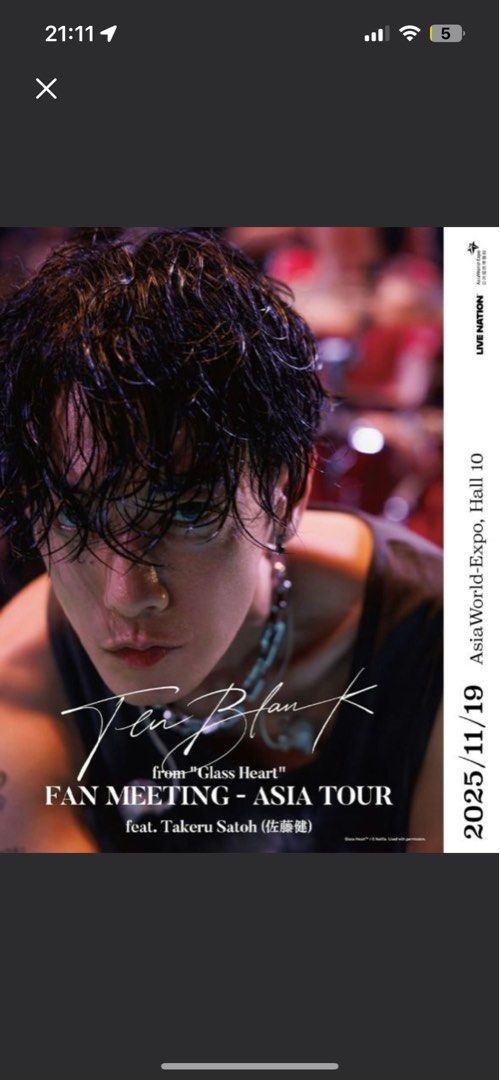 TENBLANK タオル Glass Heart FAN MEETING 🤍🎸 TENBLANK from Glass