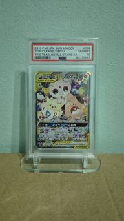 (Category: ) located in . Submitted by haruteho (Listing ID 1392269553, Image 1). Description: .