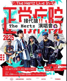 （分類：）位於 。 由 meowoo_ticket2 提交（商品編號 1386434801，圖片 1）。簡介： 。
