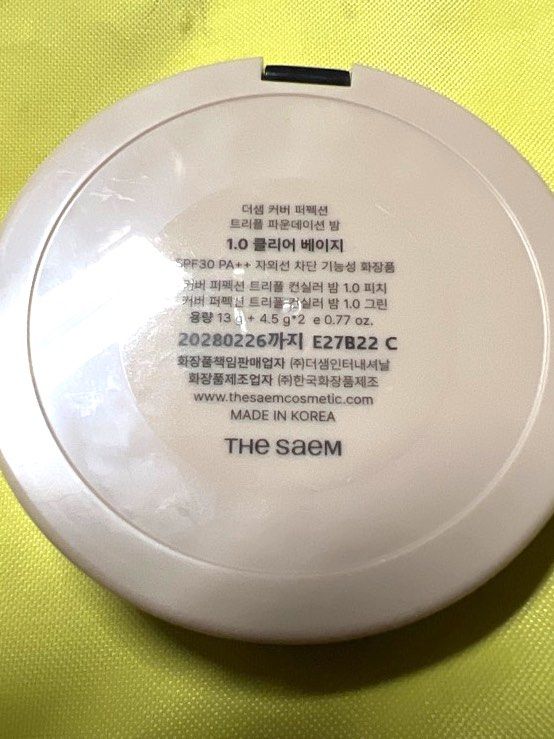 The Saem Foundation Balm shade 01 (Category: Makeup) located in Manila. Submitted by prelovedbykmt (Listing ID 1392155743, Image 2). Description: Orig price 1k Only swatched (RFS wrong shade) Comes with box .