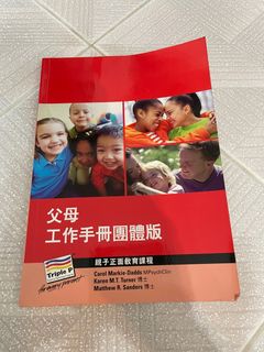 （分類：）位於 。 由 goldencloud_381d08 提交（商品編號 1392133218，圖片 1）。簡介： 。