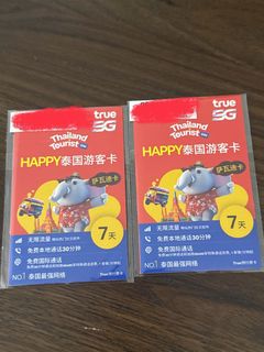 （分類：）位於 。 由 mimi080801 提交（商品編號 1392241316，圖片 1）。簡介： 。