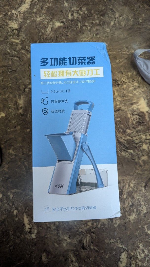 Multi-Function Vegetable Slicer (Category: Juicers, Blenders & Grinders) located in Singapore. Submitted by derpydory (Listing ID 1392238733, Image 4). Description: Spring clean sales - all to go. Collection at 520280..