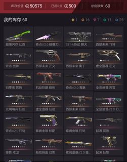 （分類：）位於 。 由 starburststreamgod 提交（商品編號 1362242998，圖片 1）。簡介： 。