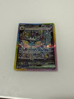 (Category: ) located in . Submitted by lucasrichm72713 (Listing ID 1392256368, Image 1). Description: .