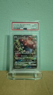 (Category: ) located in . Submitted by haruteho (Listing ID 1392268979, Image 1). Description: .