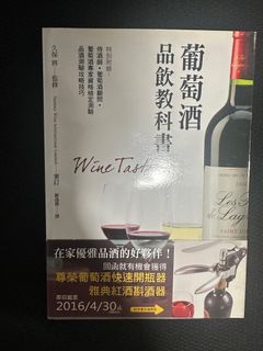 （分類：）位於 。 由 new0108 提交（商品編號 1392255223，圖片 1）。簡介： 。