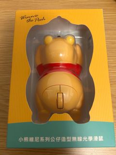 Winnie the Pooh Wireless Mouse