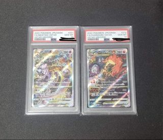 (Category: ) located in . Submitted by dauntedd (Listing ID 1392123962, Image 1). Description: .