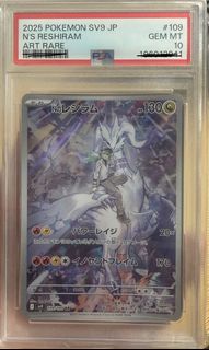 (Category: ) located in . Submitted by user187363829 (Listing ID 1392286323, Image 1). Description: .