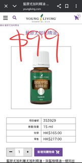 （分類：）位於 。 由 cosmicwolf_7a2bb2 提交（商品編號 1392202461，圖片 1）。簡介： 。