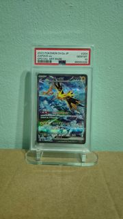 (Category: ) located in . Submitted by haruteho (Listing ID 1392270208, Image 1). Description: .