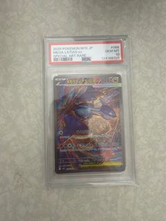 (Category: ) located in . Submitted by wj_trading (Listing ID 1392477223, Image 1). Description: .